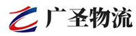 深圳到岳池县物流公司